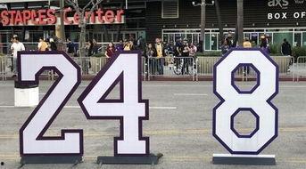 日媒爆料科比退役了吗视频,日媒曝料，传奇篮球巨星告别赛场